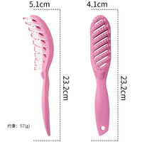 Brosse démêlante creuse pour cheveux, peigne de massage incurvé pour cheveux humides et secs, pour salon et usage domestique, vente en gros