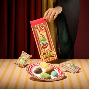 Festival Nouvel An Faveur Personnalisé Luxe Rigide Plein Imprimé Boîte Cadeau Couvercle et Style de Base avec Emballage Individuel Cacahuète Amande - Product Image 4