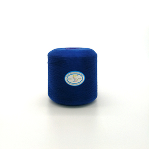 China factory high hardness quality nice least wholesale industrial 40s2's thread sew - Product Image 1