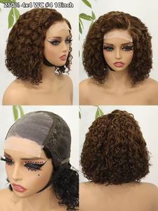 Perruque courte <span class=keywords><strong>Bob</strong></span> <span class=keywords><strong>en</strong></span> cheveux humains avec fermeture <span class=keywords><strong>en</strong></span> dentelle transparente 4x4 pour femmes noires, pré-épilée, densité 250, bouclée avec mèches, fournisseur - Product Image 6
