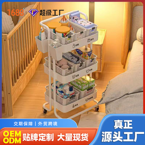Multi Tier Mobile Storage Cart 3 Layers Rotatable Movable Standing Type Easy Cleaning For Kitchen Bedroom Snack Organization - Product Image 5