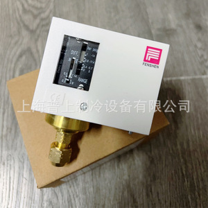 Contrôleur de pression Fenshen P760 0-1 Bar réglable pour équipement de stockage frigorifique - Product Image 2