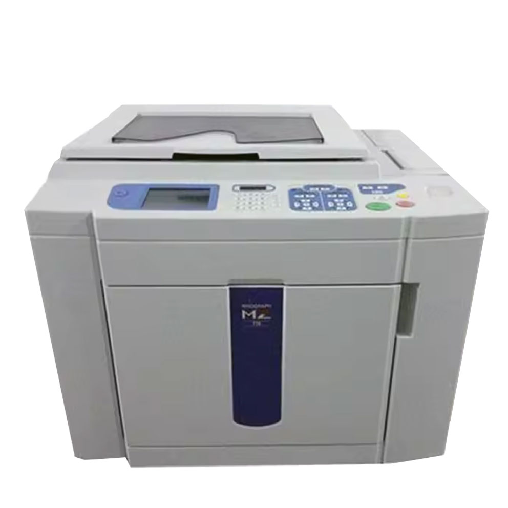 Riso MZ Duplicator - High-Speed Digital Printing Machine
