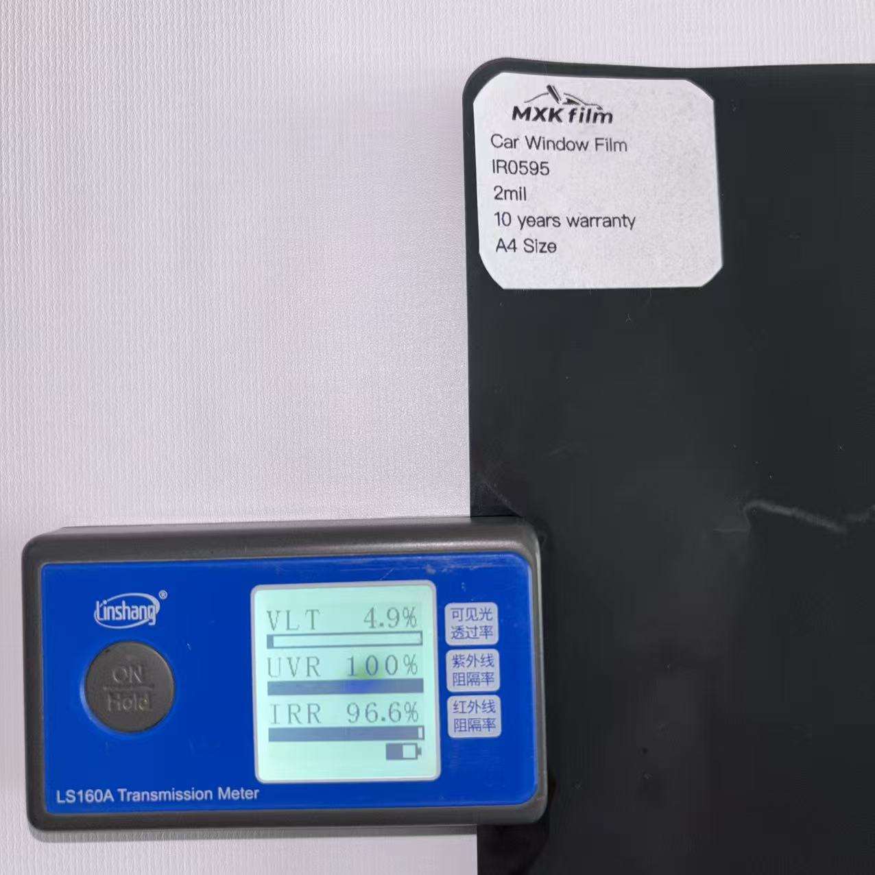 สีดำสุด