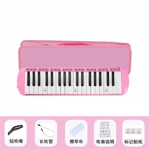 Melodica Professionale per Studenti, Strumento Musicale Educativo Colorato a 37 Tasti con Custodia Rigida - Product Image 5