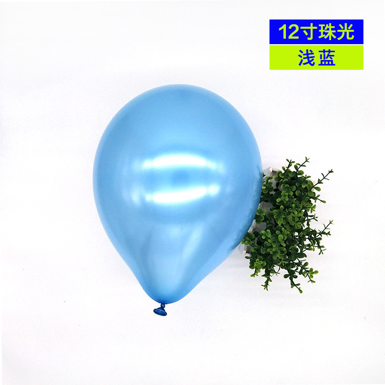 Bleu clair