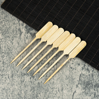 Brochettes jetables en bambou 150/180 mm pour barbecue et rôtissage