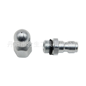 Cabezal de pulverización de acero inoxidable Mr Drill, conexión rápida de 1/4, boquilla de alta presión para limpieza y desatascado de alcantarillado - Product Image 1