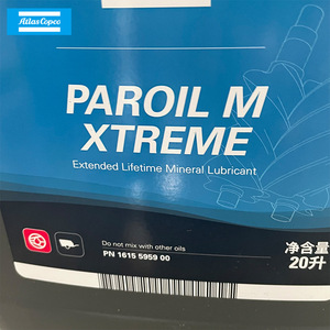 Huile moteur Atlas Copco Paroil M Xtreme 1615595900, lubrifiant entièrement synthétique pour compresseurs d'air - Product Image 5