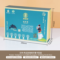 Boîte cadeau personnalisée en carton ondulé carré pour thé et vin, en matériaux recyclés, avec pelliculage mat, pour gâteaux de lune de forme unique