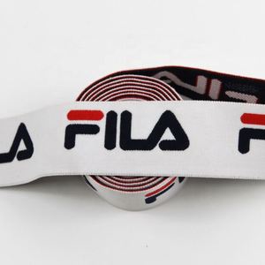 Custom <b>Elastic</b> Band Strap Soft Jacquard LOGO Woven Polyester Jacquard Logo <b>Elastic</b> Webbing for Underwear and Waistbands - Product Image 4