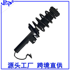Amortisseur 84677093 At2135c pour XTS 2013-2019, pièce de rechange pour transmission automatique avec support inclus - Product Image 3