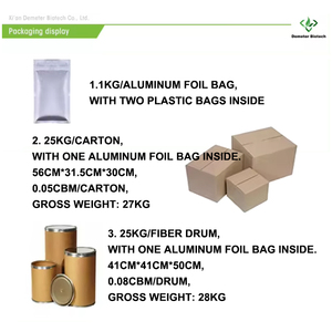 Пищевой 98% коэнзим Q10 порошковый усилитель питания с CAS 303-98-0 - Product Image 5