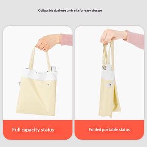 Paraguas de Plumas Ultraligero, Plegable en Tres Secciones, con Mango de Combinación de Colores, Apertura y Cierre Automáticos, Protección Solar y UV, de Fábrica - Product Image 4