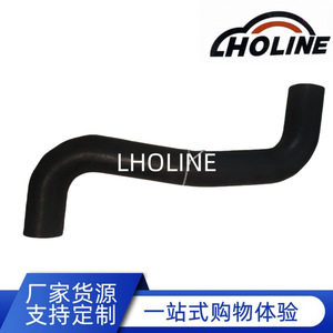 Manguera de Refrigerante LHOLINE 45161AJ000 de Goma EPDM para Tanque de Agua, Reparación y Reemplazo de Juntas de Tuberías de Calefacción y Refrigeración - Product Image 5