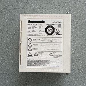 Amplificateur MLDET2310P 400W triphasé 200V CA pour automatisation avec construction en aluminium et plastique - Product Image 5