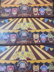 Auténtico Set de Caja Sorpresa de Peluche Samuel Circus Night - Adorables Muñecos con Temática de Circo para Colección y Decoración - Product Image 2