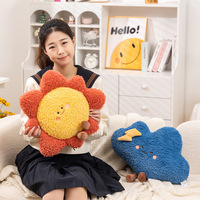 창의적인 귀여운 별빛 하늘 시리즈 소파 쿠션 부드러운 새싹이 튀어나오는 별 달 흰 구름 플러시 인형 만화 무지개 인형
