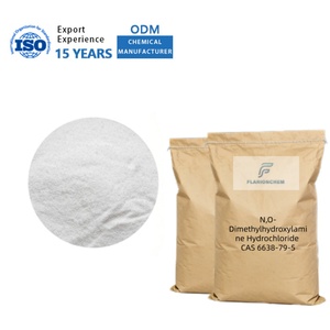 Clorhidrato de <span class=keywords><strong>N</strong></span>,<span class=keywords><strong>O</strong></span>-Dimetilhidroxilamina CAS 6638-79-5, Materia Prima Química de Grado Industrial de Alta Pureza - Product Image 1