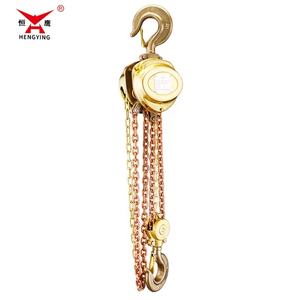 Chine Type de HBSQ-C antidéflagrant Bloc de chaîne de 2 tonnes Palan à chaîne de bonne qualité sans étincelles pour le levage en zone dangereuse - Product Image 5