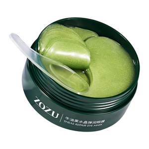 Masque pour les yeux ZOZU au collagène et à l'extrait d'avocat, traitement anti-poches et cernes, masque pour les yeux en cristal - Product Image 1