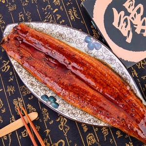 Unagi de <span class=keywords><strong>Anguila</strong></span> a la parrilla de la mejor calidad, <span class=keywords><strong>anguila</strong></span> <span class=keywords><strong>ahumada</strong></span>, <span class=keywords><strong>Anguila</strong></span> asada con sabor auténtico para chefs de sushi y minoristas - Product Image 1