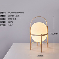 Lampe de table en bois massif de style minimaliste nordique moderne, chambre à coucher de style japonais, chevet de bureau pour clients, verre
