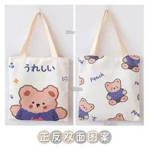 Grosir tas bahu belanja besar katun anak perempuan pelajar bersisi ganda cetakan beruang kelinci tas tote kanvas tugas berat - Product Image 6