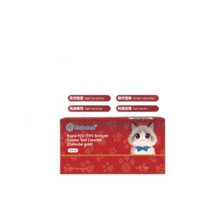 Cassette de test d'antigène BioDetect Rapid Fcv Fhv Kit de diagnostic vétérinaire chat en or colloïdal 1test - Product Image 1
