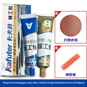 K-9119 कफ्टर एपॉक्सी राल धातु मरम्मत चिपकने वाला/18mpa shear शक्ति 1:1 अनुपात 10 मिनट का इलाज समय - Product Image 2