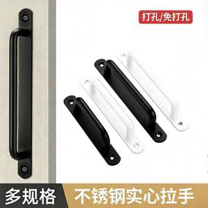 Stainless Steel Door Handle Minimalist Design Easy Installation For <b>Window</b> Wardrobe Cabinet Drawer Wooden Door - Product Image 3