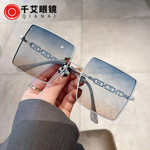 Gafas de sol polarizadas unisex Qianai, montura blanca, lentes marrones, protección UV400, diseño cuadrilateral I5-22015 - Product Image 1