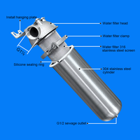 SWQZ133-20-20000L/H Préfiltre à eau manuel en acier inoxydable 304/316 à débit ultra-élevé pour extérieur et usage domestique