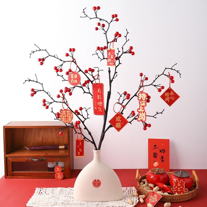 Vase en forme de fruit d'acacia [avec étiquette]