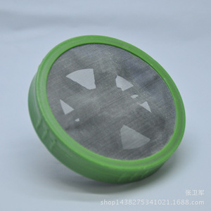 Sinuoda <b>Car</b> Wash <b>Machine</b> Inlet Water Filter Screen Connector 380 580 For Cleaning Equipment - Product Image 3