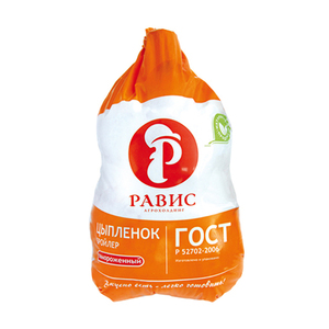 Bolsa Termoencogible para Conservación de Alimentos OEM, Bolsa de Envasado al Vacío para Carne de Aves, Impresión Digital - Product Image 6