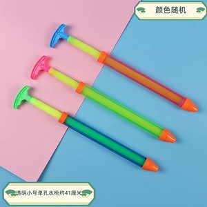 Pistolet à eau à tube unique en plastique, jouet d'extérieur pour enfants, pour des combats d'eau amusants - Product Image 4