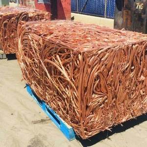 High Quality <b>Copper</b> Wire Scrap 99.95 for Sale - Product Image 1