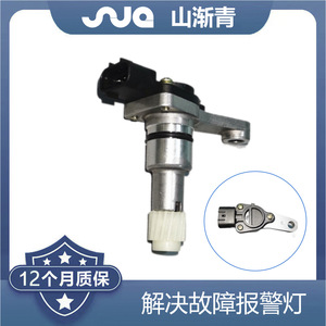 เซ็นเซอร์วัดความเร็ว ShanJianqing รุ่น SJQ-1268 สำหรับรถยนต์โตโยต้า เซคคอยย่า ทันดรา ปี 2000-2007 หมายเลขอะไหล่แท้ 83181-35070 - Product Image 2