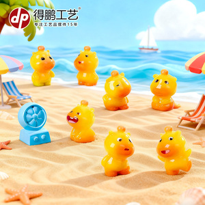 Mini ornements en forme de canard mignon, décorations de bureau en résine, ensemble de plusieurs pièces pour salon, cadeau d'anniversaire - Product Image 2