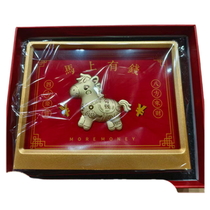 L'oggetto decorativo dorato, il Dio della ricchezza, sta per avere un guadagno. Porta fortuna all'ufficio e al tesoro - Product Image 1