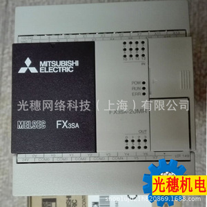 Controlador Lógico Programable (PLC) Mitsubishi FX3SA-30MR-CM de 30 Puntos con Interfaz Ethernet - Product Image 3