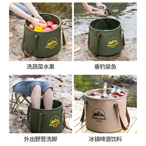 Outdoor Folding Bucket, Portable Travel, Large Capacity Water <b>Storage</b>, Laundry, Vegetable Washing, <b>Camping</b>, Picnic - Product Image 5