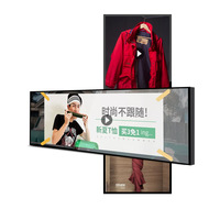 23,1 Zoll Indoor LCD-Display Android 11 Digitaler Regalrand Ultraflacher Werbebildschirm LCD-Stretch-Bar-Display