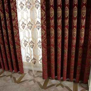 <span class=keywords><strong>Tende</strong></span> Pronte di Lusso in Jacquard <span class=keywords><strong>Bordeaux</strong></span>, Ultimi Design di Moda a Prezzo Conveniente - Product Image 2