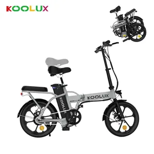 BK5S KOOLUX自行车快速送货便宜送货欧盟仓库批发送货电动自行车带油门