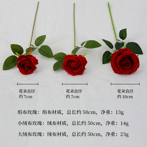Bouquet de roses artificielles en soie, fleurs en velours rouge pour décorations murales de mariage, décoration du festival Qixi - Product Image 4