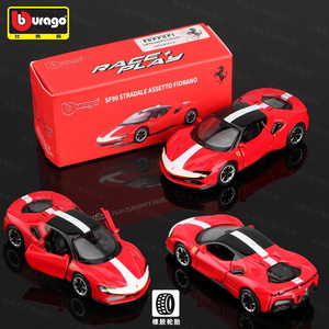 Bburago 1:64 Diecast Model Toys Famous Hobby Metal SP1 <span class=keywords><strong>SF90</strong></span> 599GTO F50 488GTB 458Spider LAF Speciale pour Adultes et Enfants - Product Image 2