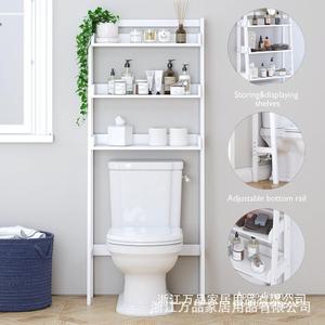 ชั้นวางของในห้องน้ำสามชั้นแบบไม้ไผ่ ดีไซน์มินิมอล สีขาว วางได้อิสระ - Product Image 1