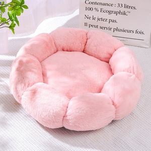 Handmade Wholesale Soft Luxury Round Designer Plush <strong>Dog</strong> Cat Pets' <strong>Beds</strong> - Product Image 4